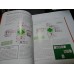 LEARN TO PLAY WINNING BRIDGE HISTORY, RULES, SKILLS AND TACTICS - D. BIRD LEARN TO PLAY WINNING BRIDGE HISTORY, RULES, SKILLS AND TACTICS - D. BIRD
